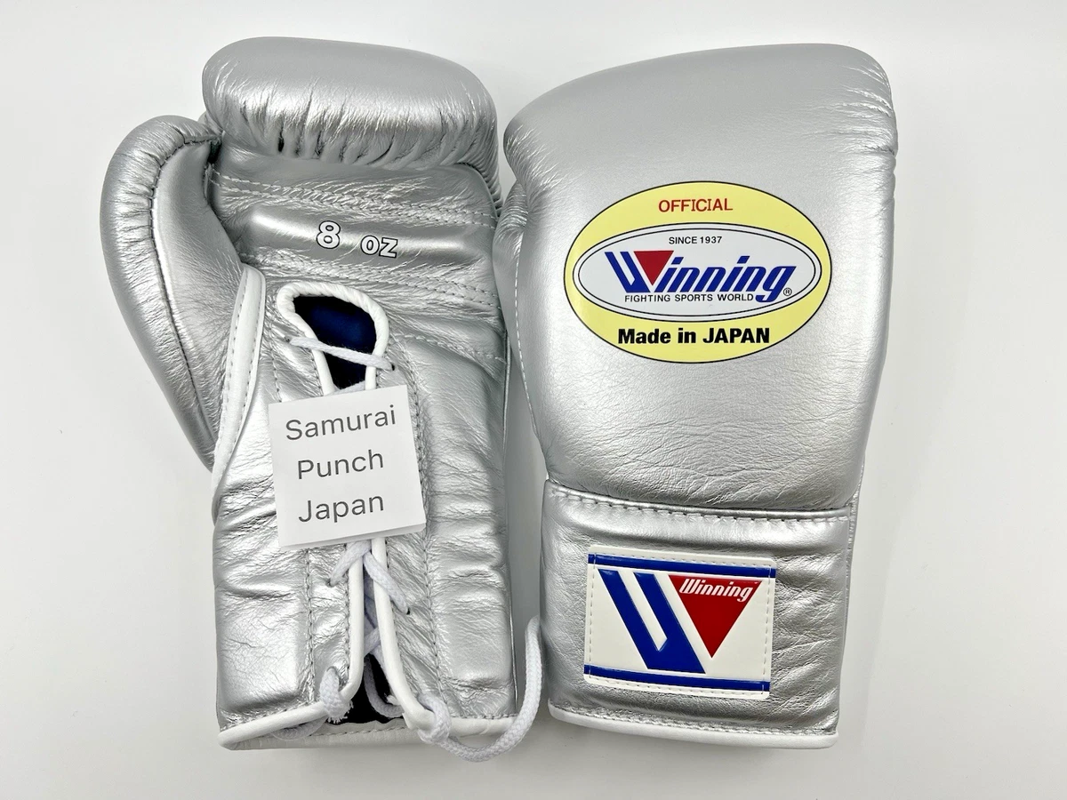 Winning ボクシンググローブ 10oz シルバー Winning Silver Boxing Gloves for sale | eBay