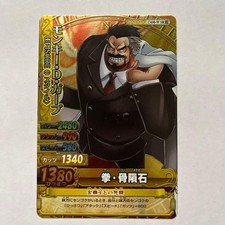Monkey D. Garp SR C436-W ONE PIECE Card Japanese Collectible 13 
