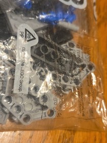 Lego Set Bag 3 Heavy Scout Walker (Set 75177) SEALED W/ MINIFIGURE 