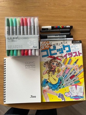 Copic Ciao Multiliner Markers 38 Color Set Start Set Anime Manga Art Used
