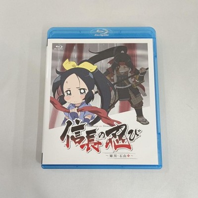 Nobunaga's Ambition: Ninja Season 3 Blu-ray Vol 3 with BOX Japanese Anime