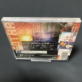 unGotha Ismailia Campaign GOTHA SS Saturn S2