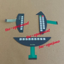 Membrane keypad keyboard for KEBA AT-4041 Linz KeTop T50 014 CES / 73943 / 01