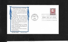 Scott 2587 James Polk Nov 2, 1995 Aristocrats Cachet FDC