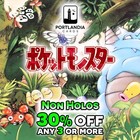 Pokemon - Japanese - Jungle - Non-Holo - Singles