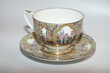 IMPERIAL LOMONOSOV PORCELAIN RUSSIAN CUP ( Contemporary)