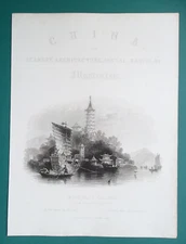 CHINA Kin Shan Golden Island on Yang-tse-Kiang River  - 1841 Print T. Allom