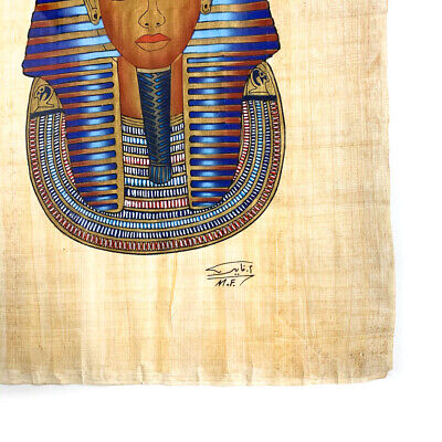 Ancient Egyptian Tutankhamun Papyrus Print, Tut Ankh Amun Ancient Egyptian Tutankhamun Papyrus Print, Tut Ankh Amun