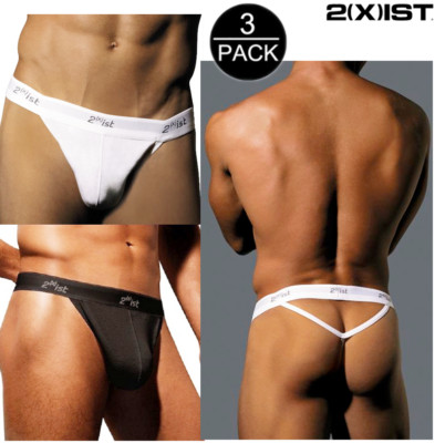 2xist  MODERN STRETCH THONG - Slip  Modern  Tanga Sportslips 3 PACK
