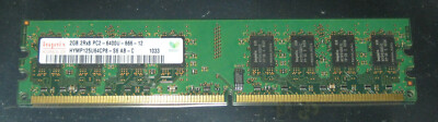 2GB HYNIX DDR2 RAM 800 MHz Dimm pol.240 PC2-6400U CL6 HYMP125U64CP8-S6 TOP