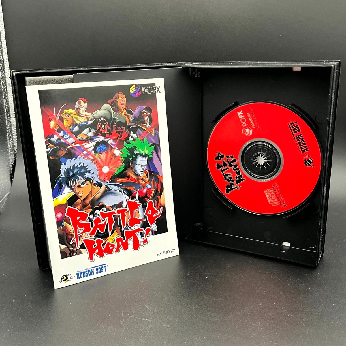 Battle Heat CIB NEC PC-FX NTSC-J US Seller | eBay