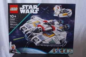 花雪ページ　まとめ買い Lego 75357 | eBay