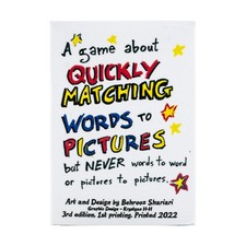 Stuff by B Card Games  Game About Quickly Matching