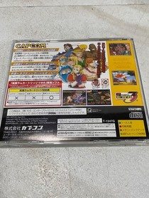 Street Fighter Zero 3 Sega Saturn Japan CIB NTSC-J Import Retro Video Game