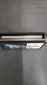 Irem Image Fight Famicom Software FjP86