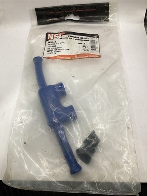 NSi Polaris Blue In-Line DB & Submersible ISW-4 600V New