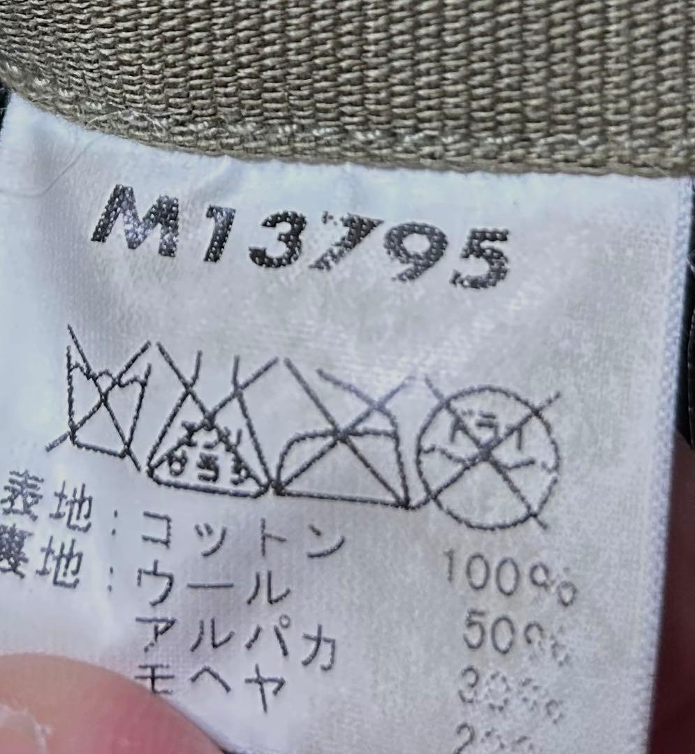 Buzz Rickson's N1 Deck Jacket Olive M Vintage Mil… - image 8