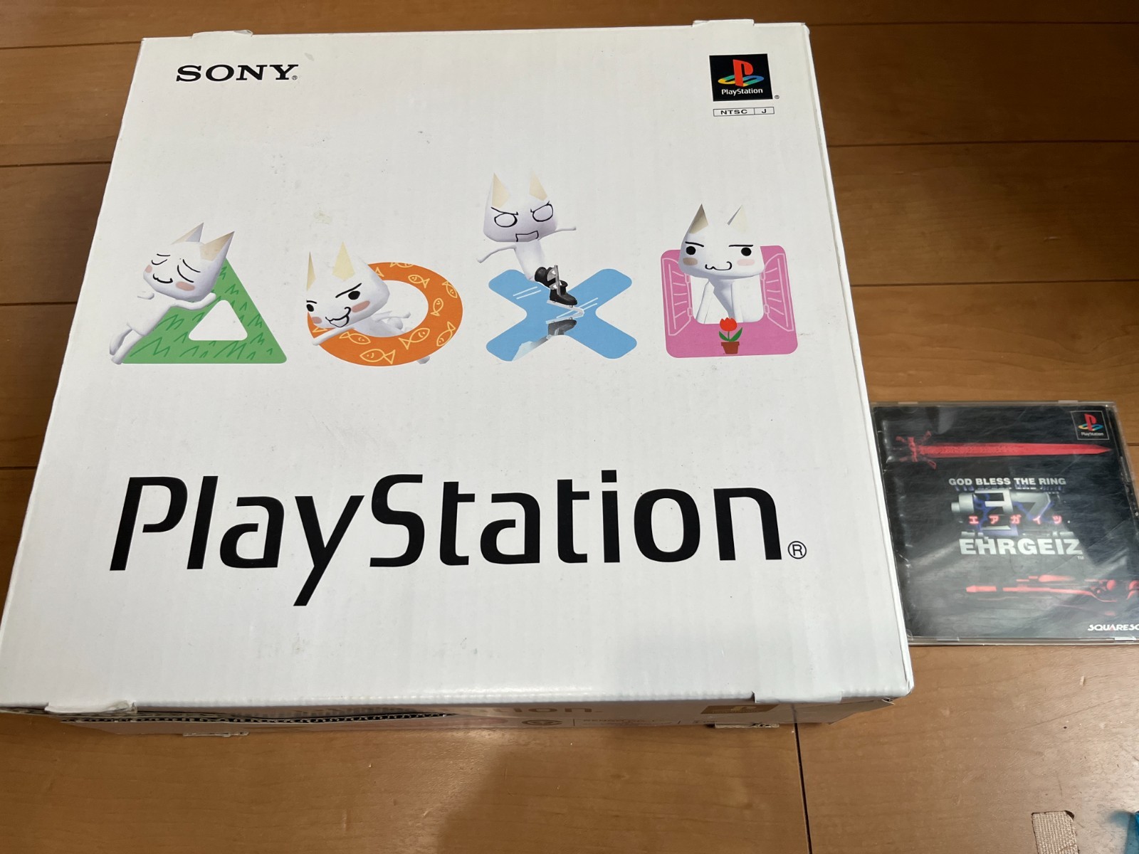 Console Sony PlayStation 1 PS1 SCPH-9000 avec BOITE et manuel 0328