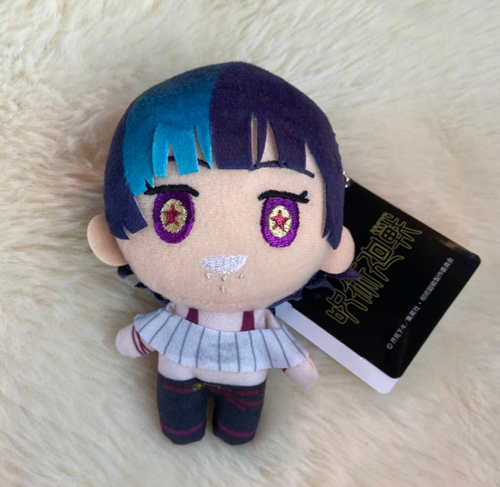 Jujutsu Kaisen Kirara Hoshi Plush doll Mascot The Culling Game | eBay