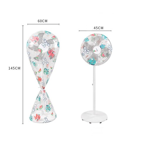 Floor Fan Dirt-Proof Cover Printed Pattern Electric Fan Dust Cover - Photo 2/11