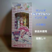 Sanrio 0.5mm erasable ballpoint pen color blue