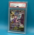 Pokémon Mew V Full Art Holo Ultra Rare PSA 10 Fusion Strike 251/264
