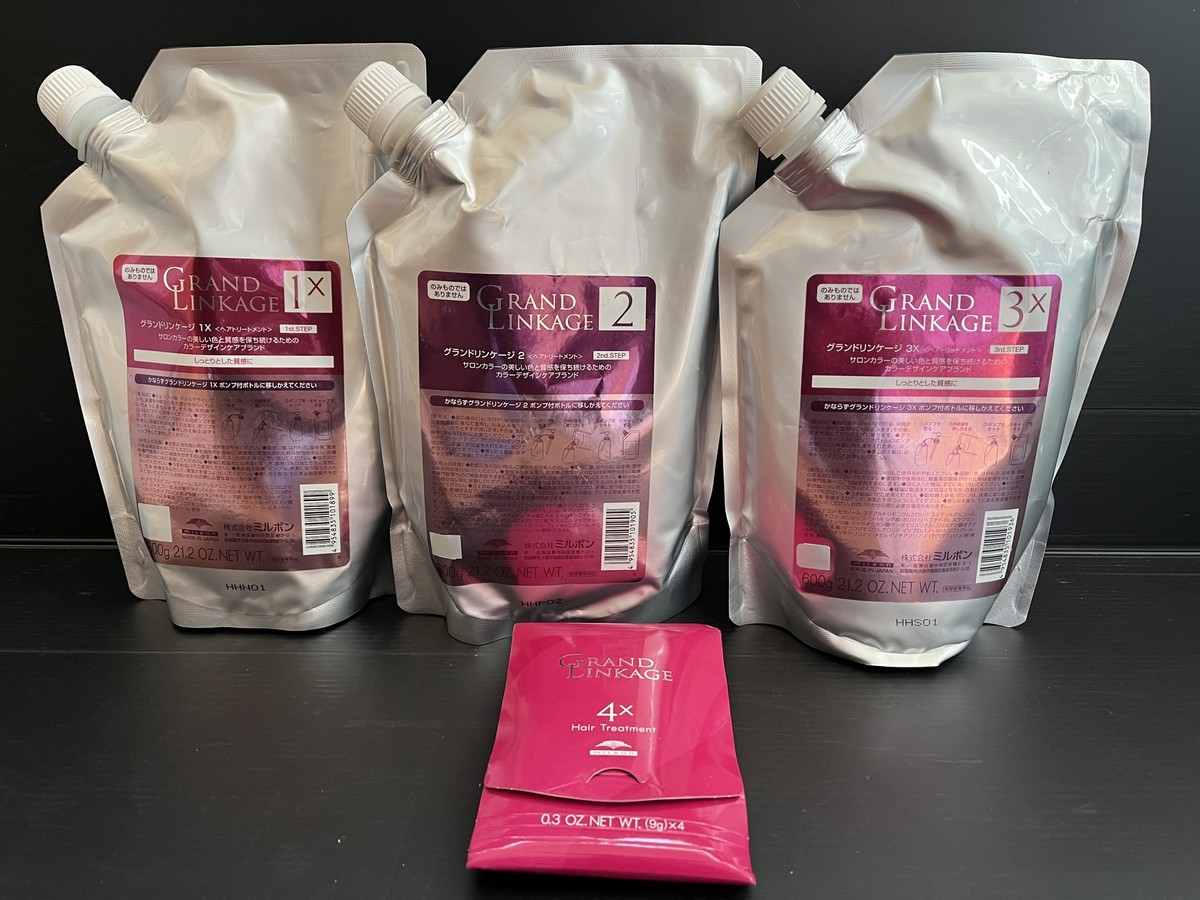 Milbon Grand Linkage Salon Treatment (1x, 2, 3x, 4x) 600g 9g