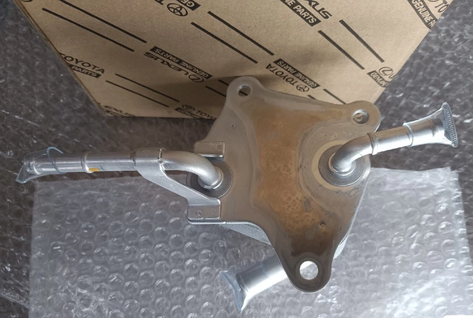 Toyota/Lexus OEM Motor Cooling Cooler G125A-42010 - Image 2 of 4