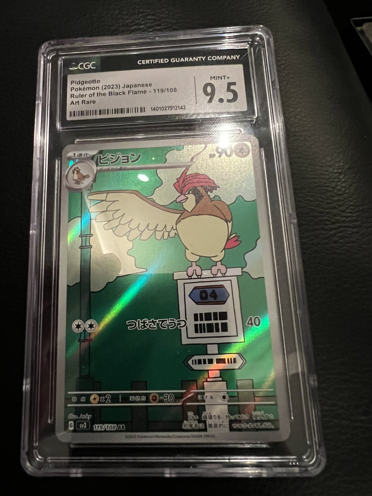 Pokemon CGC10 Mint Plus Pidgeotto AR 2023 119/108 SV3 Japanese