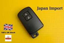 JDM - Toyota Harrier smart key  Japan Import - UNLOCKED