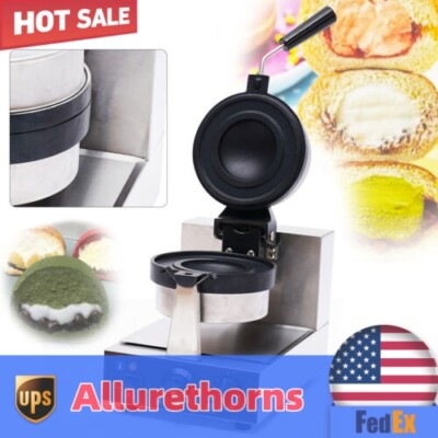 Commercial Electric Burger Make Panini Hamburger Press Baking Machine 1KW