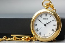 Vtg 1995 N MINT Seiko 7N01-9A20 Quartz ASGP Gold Roman Mens Pocket Watch JAPAN