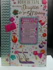 50TH DAUGHTER BIRTHDAY CARD WITH KEEPSAKE  9" X6" VERSE AGE 50 BORN IN 1976