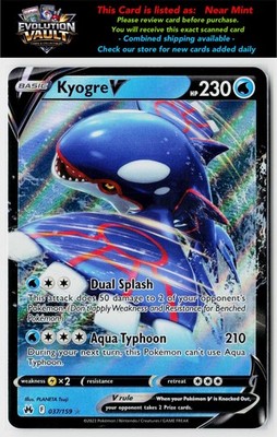 SWSH: Crown Zenith #037/159 Kyogre V