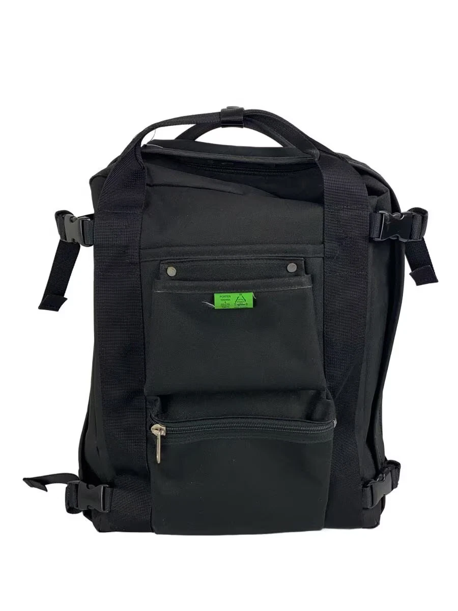 Porter products for sale | eBay