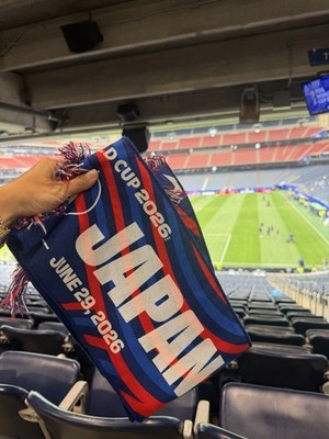 Limited edition FIFA World Cup 2026 Brazil vs Japan Soccer Scarf Houston June29