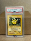 1999 POKEMON JUNGLE #60 PIKACHU 1ST EDITION PSA 10