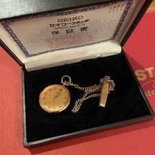 SEIKO quartz pocket watch gold 7431 002A with warranty