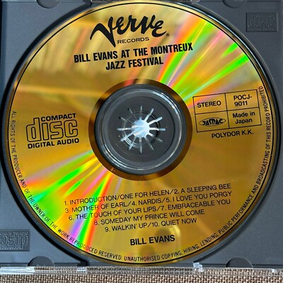 BILL EVANS At The Montreux Jazz Festival JAPAN 24k GOLD CD POCJ