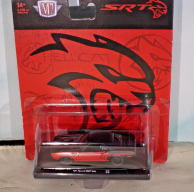 1/64th M2 Machines Auto Drivers R112 1971 Plymouth Hemi Cuda SRT