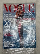 Vintage Vogue January 2001-Strong & Sexy Spring 2001-Mint Condition-Marion Jones