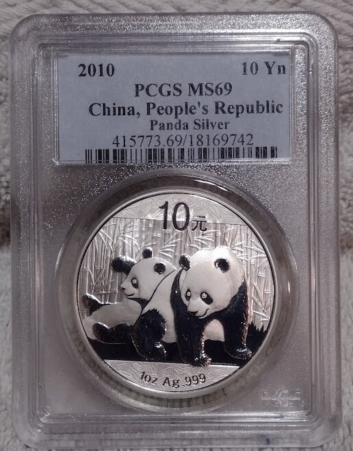 希少、2010年 中国 パンダコイン MS69 2010 China Silver Panda PCGS MS69 | eBay