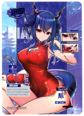  CH'EN - Goddess Story Waifu Card MYSTERIOUS SURPRISE Waifu CSR-006 Anime Card