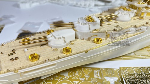 CY526 1/350 Scale Japanese Kii-Class Battleship Model Upgrade Set CY526 - Picture 9 of 10