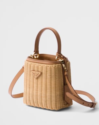 Prada Wicker Leather Panier Purse Bag | eBay Prada Wicker Leather Panier Purse Bag | eBay