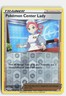 Pokemon Center Lady 060/073 Champion's Path Uncommon Pokemon Reverse Holo NM