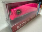 Megabass KAGEROU 100F Super Pink Fishing Lure Hard Bait 2026 Limited