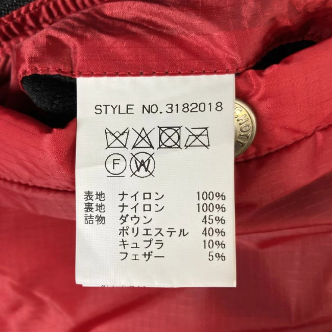 Schott Down Jacket Nylon Coat High Neck Full Zip … - image 6