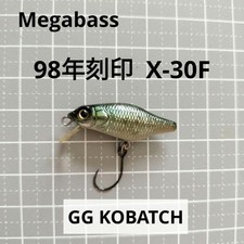 Megabass X30F 1998 GG KOBATCH Fishing Lure Rare Discontinued Trout Series
