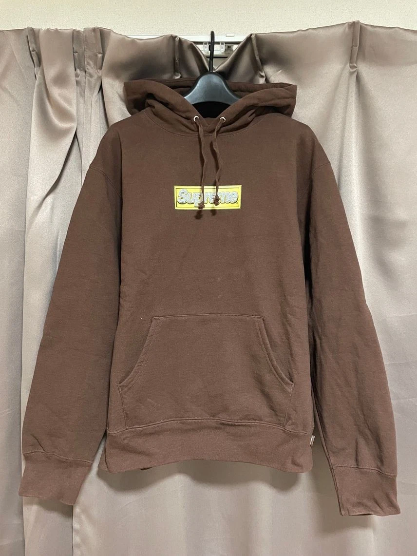 Sweat à capuche Supreme Bling Box logo marron foncé